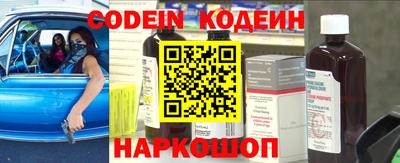 наркотики Малоярославец