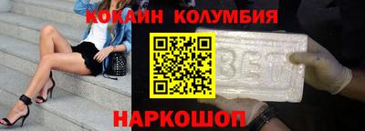 хмурый Малгобек