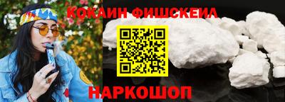 хмурый Малгобек