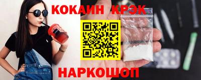 хмурый Малгобек