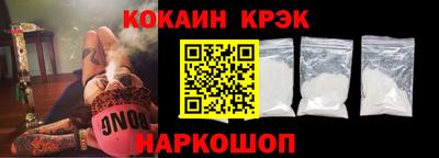 хмурый Малгобек