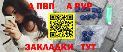 наркотики Малоярославец