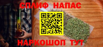 наркотики Малоярославец