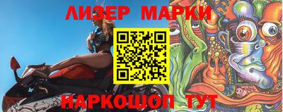 наркотики Малоярославец
