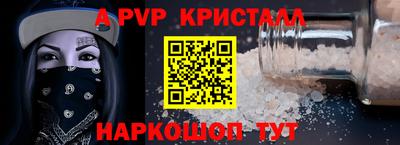 наркотики Малоярославец