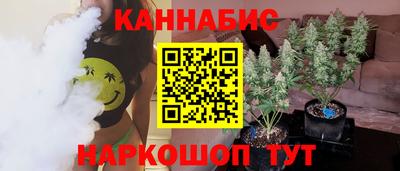 наркотики Малоярославец