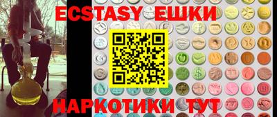 хмурый Малгобек