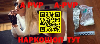 наркотики Малоярославец