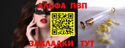 хмурый Малгобек