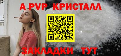 хмурый Малгобек