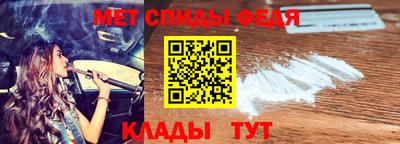 наркотики Малоярославец