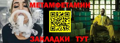 хмурый Малгобек