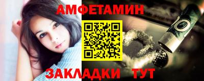 хмурый Малгобек