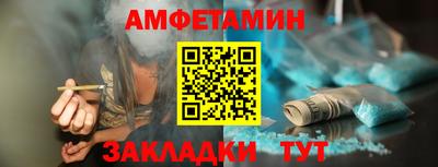 хмурый Малгобек