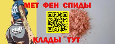 наркотики Малоярославец