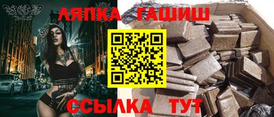 наркотики Малоярославец