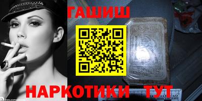 наркотики Малоярославец