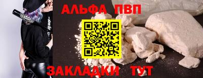 хмурый Малгобек