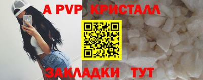наркотики Малоярославец