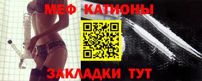 наркотики Малоярославец