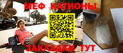 хмурый Малгобек