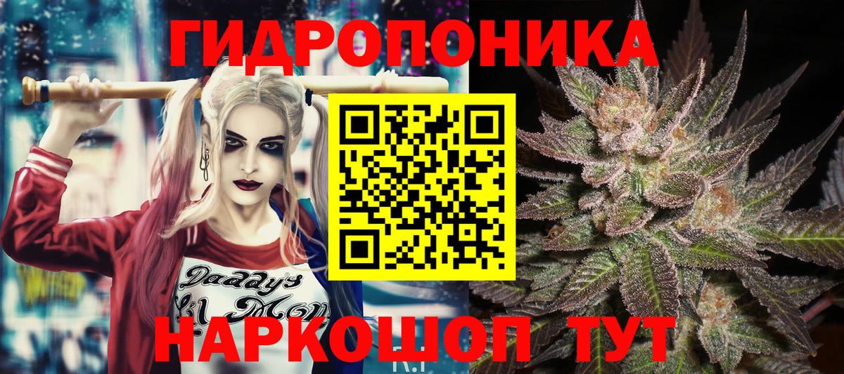 APVP Заволжье